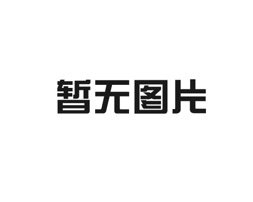 腦電圖機在臨床醫學應用中的優勢與挑戰？