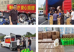 Helping Zhengzhou flood control and disaster relief Meilun Medical donated flood control and disaster relief materials to warm the heart